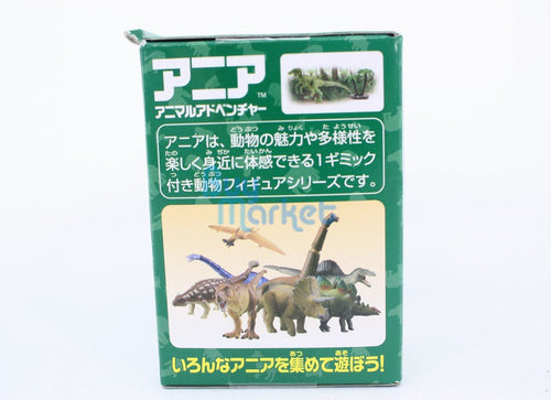 Load image into Gallery viewer, Takara Tomy ANIA Animal Action Figure AL-12 Dinosaurs Velociraptor with tree
