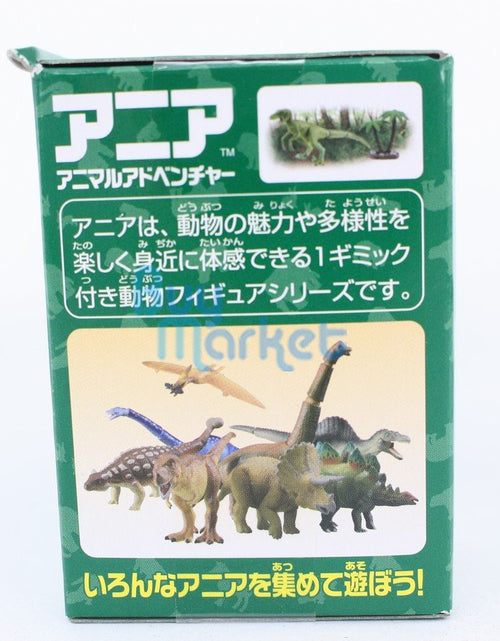 Load image into Gallery viewer, Takara Tomy ANIA Animal Action Figure AL-12 Dinosaurs Velociraptor with tree
