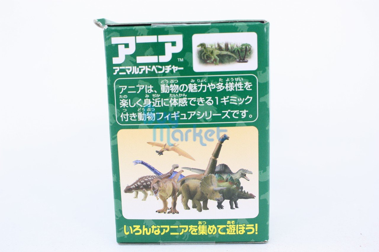 Takara Tomy ANIA Animal Action Figure AL-12 Dinosaurs Velociraptor with tree