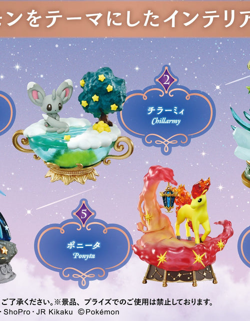 Load image into Gallery viewer, Re-ment Pokemon Starrium Series Dreamy Moonlit Night 6pcs Complete Box
