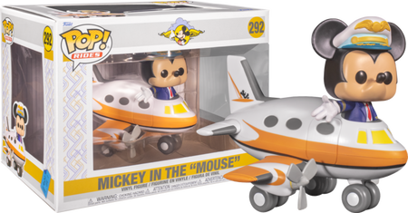 Funko POP Disney #292: Mickey in the mouse Vinyl Figure