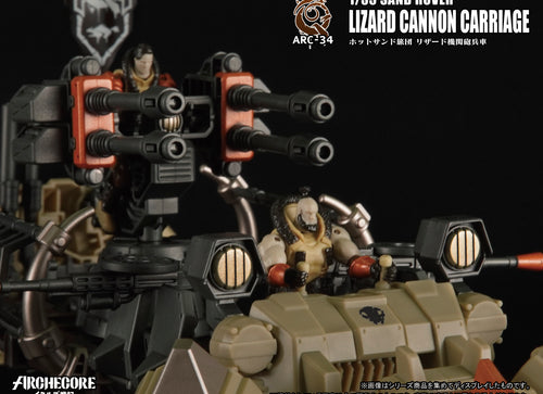 Load image into Gallery viewer, TOYS ALLIANCE ARCHECORE ARC-34 SAND ROVER Lizard Cannon Carriage
