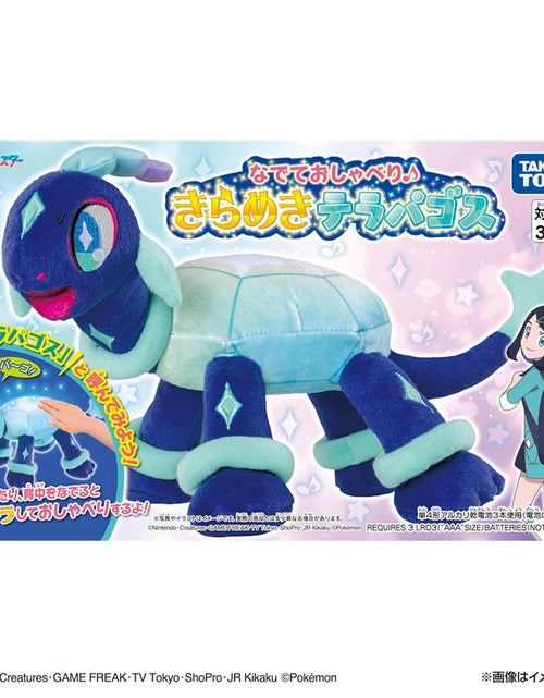 Load image into Gallery viewer, Takara Tomy Pokemon Pocket Monster Stroking and Talking Sparkle Terapagos
