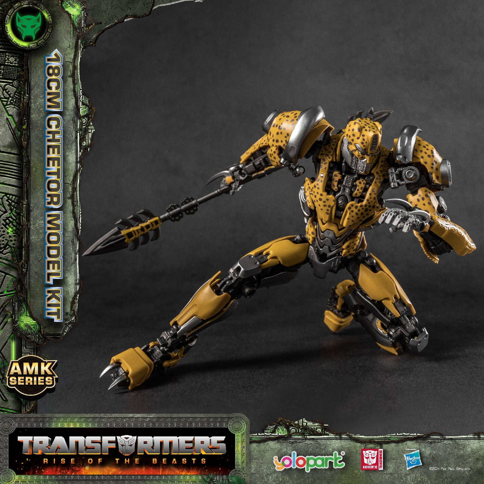 Yolopark Transformers Advanced Model Kits Rise of the Beasts Cheetor