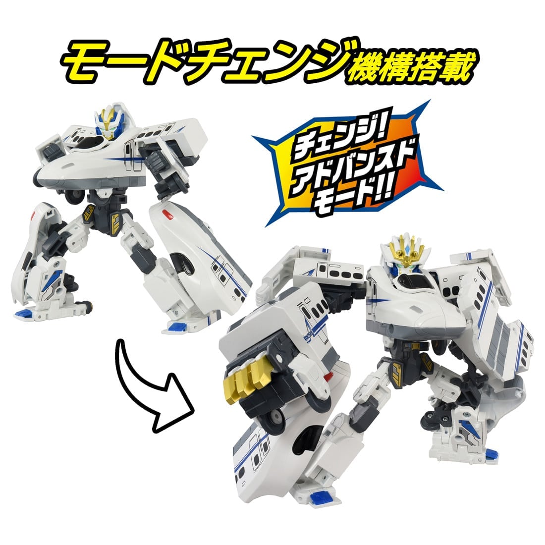 Takara Tomy Shinkansen Transforming Robot SGX04 Shinkalion N700A Nozomi Advanced
