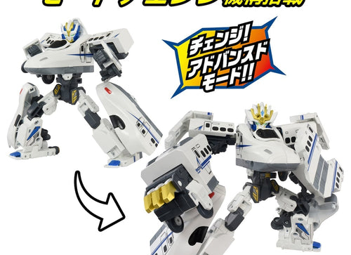Load image into Gallery viewer, Takara Tomy Shinkansen Transforming Robot SGX04 Shinkalion N700A Nozomi Advanced
