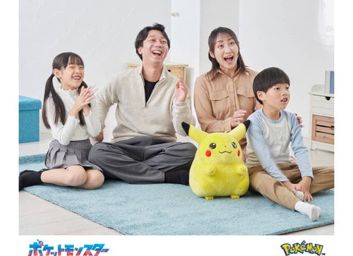 Load image into Gallery viewer, Takara Tomy Pokemon Plush - 30th Anniversary Come Back Pikachu 1/1 Asia Ver.

