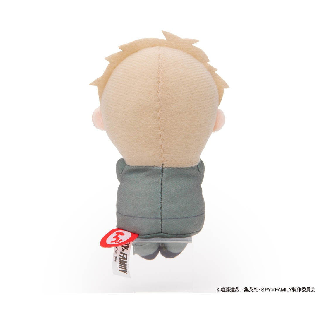 Takara Tomy Spy x Family Soft Plush Toy - Chokkori Loid Forger