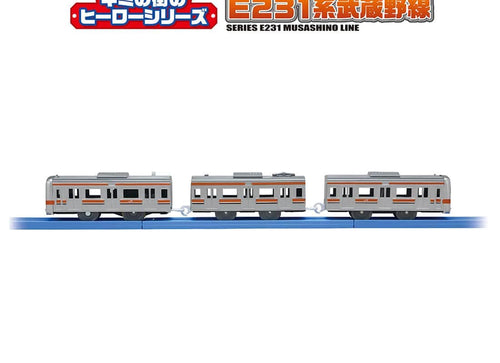 Load image into Gallery viewer, Takara Tomy Plarail Your Town's Hero Series E231 Series Musashino Line
