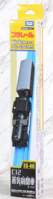 Load image into Gallery viewer, Takara Tomy PR Plarail Train - ES-08 C12 Stream Locomotive Type C12 Plarail
