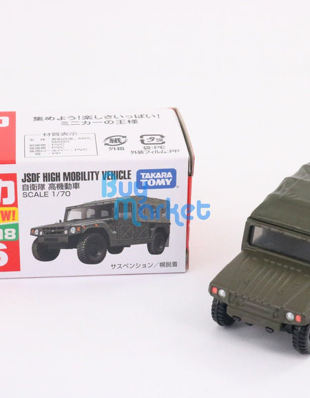 Takara Tomy Tomica #96 JSDF High Mobility Vehicle 1/70 Diecast Car Toy