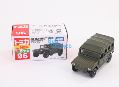 Load image into Gallery viewer, Takara Tomy Tomica #96 JSDF High Mobility Vehicle 1/70 Diecast Car Toy
