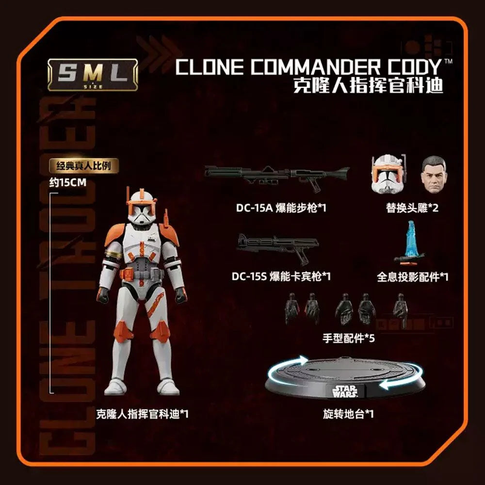 Blokees Star Wars Attack of The Clones Champion Class 10 Clone Commander Cody