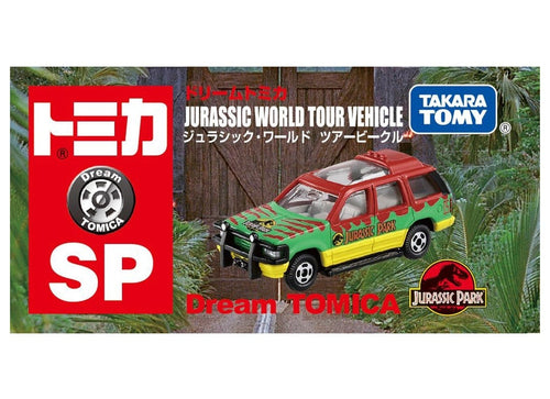 Load image into Gallery viewer, Takara Tomy Dream Tomica SP Jurassic World Tour Vehicle 6cm Mini Model Car
