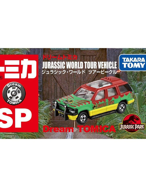 Load image into Gallery viewer, Takara Tomy Dream Tomica SP Jurassic World Tour Vehicle 6cm Mini Model Car
