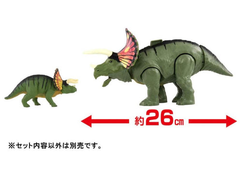 Load image into Gallery viewer, Takara Tomy Adventure Continent Ania Kingdom Big Torry 26cm Figure
