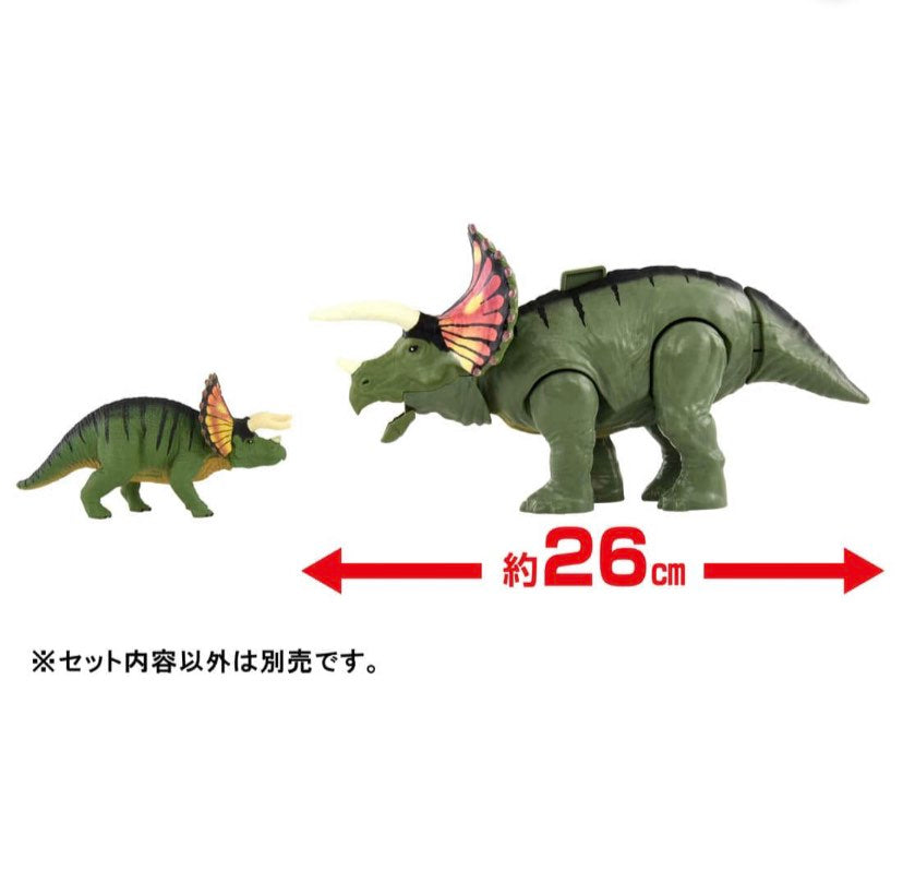 Takara Tomy Adventure Continent Ania Kingdom Big Torry 26cm Figure