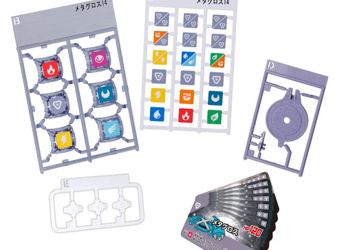 Load image into Gallery viewer, Bandai Tabletop Games Miniature Pokemon Plakoro Starter Set Metagross 08
