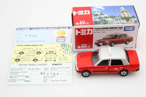 Takara Tomica Tomy TOYOTA CROWN Comfort Hong Kong KW Taxi 1/63 Diecast Toy Car