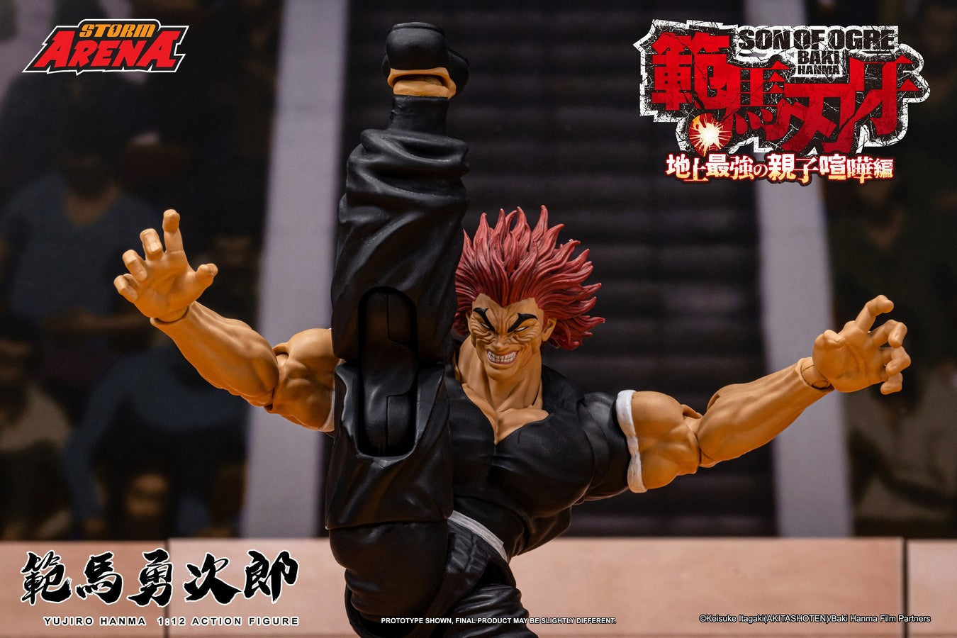 Storm Arena  1/12 Son of Ogre - Baki Hanma Yujiro Hanma Action Figure