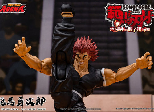 Load image into Gallery viewer, Storm Arena  1/12 Son of Ogre - Baki Hanma Yujiro Hanma Action Figure
