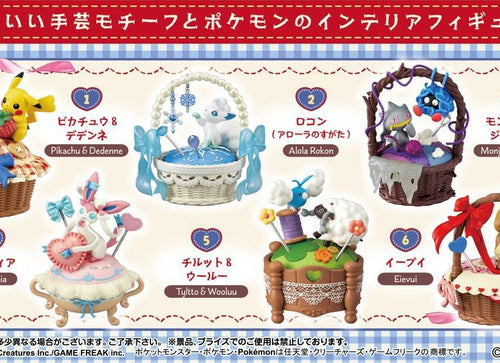 Load image into Gallery viewer, Re-ment Pokemon Sweet Crafts Collection Miniature Figures (Full Set of 6)
