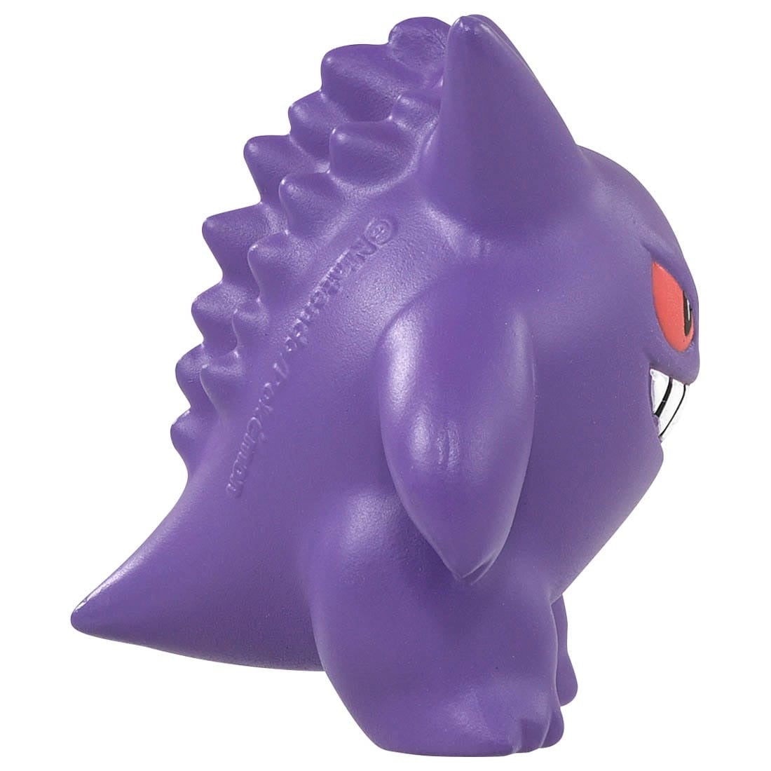 Takara Tomy Pokemon Moncolle MS-26 Gengar Box Packing 4CM Mini Figure