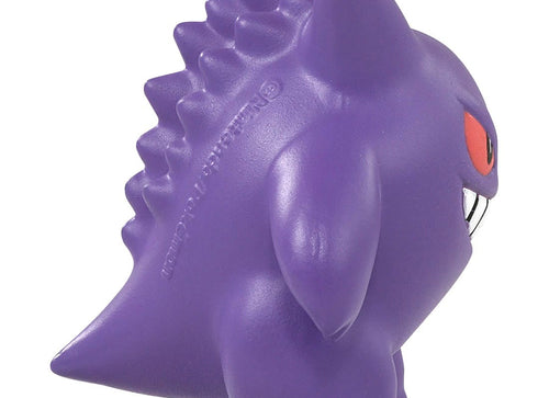 Load image into Gallery viewer, Takara Tomy Pokemon Moncolle MS-26 Gengar Box Packing 4CM Mini Figure

