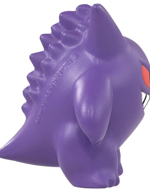 Load image into Gallery viewer, Takara Tomy Pokemon Moncolle MS-26 Gengar Box Packing 4CM Mini Figure
