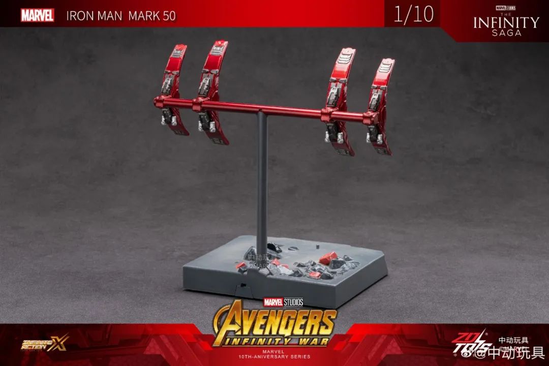 ZD Toys Marvel Avengers 1/10 Iron Man MK50 Action Figure Infinity War Scene
