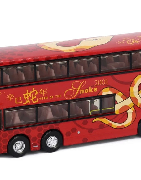 Tiny City Die-cast Model Car - KMB VOLVO Olympian 11m - Year of the Snake 2001