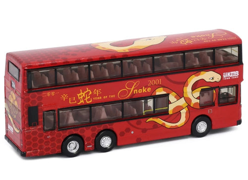 Load image into Gallery viewer, Tiny City Die-cast Model Car - KMB VOLVO Olympian 11m - Year of the Snake 2001
