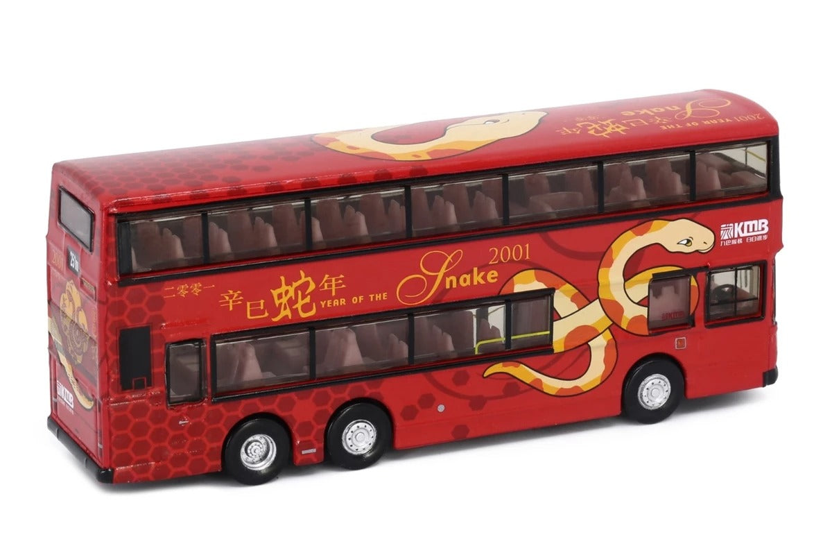 Tiny City Die-cast Model Car - KMB VOLVO Olympian 11m - Year of the Snake 2001