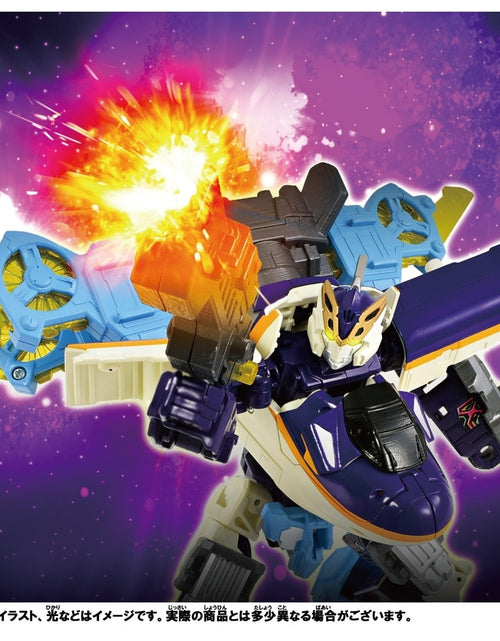 Load image into Gallery viewer, Takara Tomy Plarail Shinkansen Deformation Shinkalion E8 Tsubasa Drone Form
