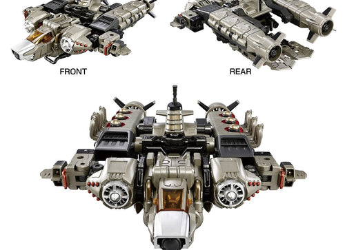 Load image into Gallery viewer, Takara Tomy Diaclone TM-18 TACTICAL MOVER ARGO VERSAULTER VOYAGER UNIT GUARD
