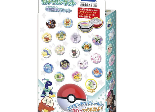 Load image into Gallery viewer, Takara Tomy Pokemon Sticker Maker Gacharin Get REFILL Set
