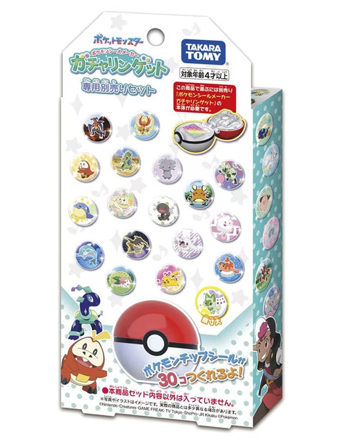 Load image into Gallery viewer, Takara Tomy Pokemon Sticker Maker Gacharin Get REFILL Set
