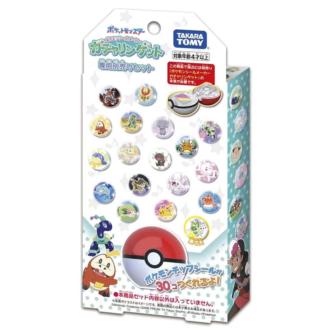 Takara Tomy Pokemon Sticker Maker Gacharin Get REFILL Set
