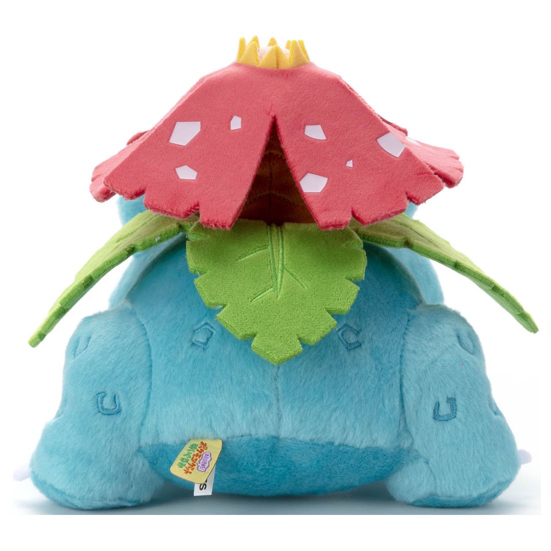 Takara Tomy Pokemon Soft Plush Toy - Basic Venusaur 19cm