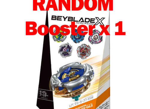 Load image into Gallery viewer, (Pre-order / Shipping Date: end of Jul 2026) Takara Tomy BEYBLADE X UX-18 Random Booster Vol.8 (Random x 1)
