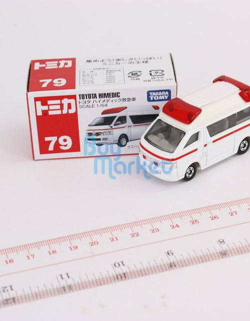 Load image into Gallery viewer, Takara Tomy Tomica #79 Toyota Himedic Ambulance Scale 1/64 Mini Diecast Toys Car
