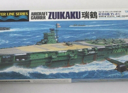 Load image into Gallery viewer, Tamiya 1/700 Japanese Aircraft Carrier Zuikaku Plastic Assembly Model #31214
