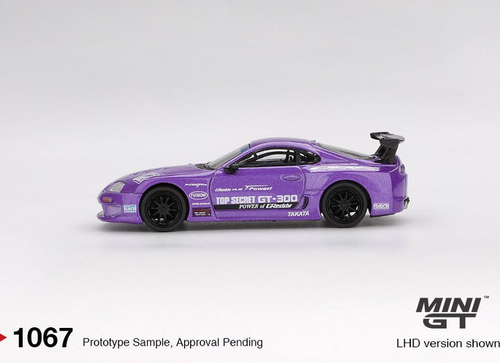 Load image into Gallery viewer, MINI GT 1/64 #1067 Toyota Supra (A80) Top Secret GT-300 Purple RHD
