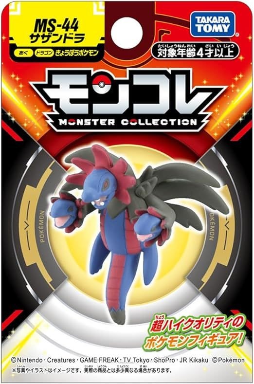Takara Tomy Pokemon Moncolle MS-44 Hydreigon Monster Collection Figure