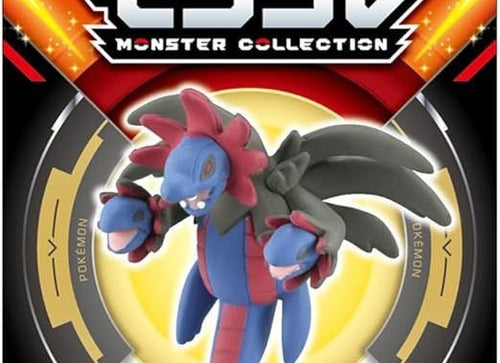 Load image into Gallery viewer, Takara Tomy Pokemon Moncolle MS-44 Hydreigon Monster Collection Figure
