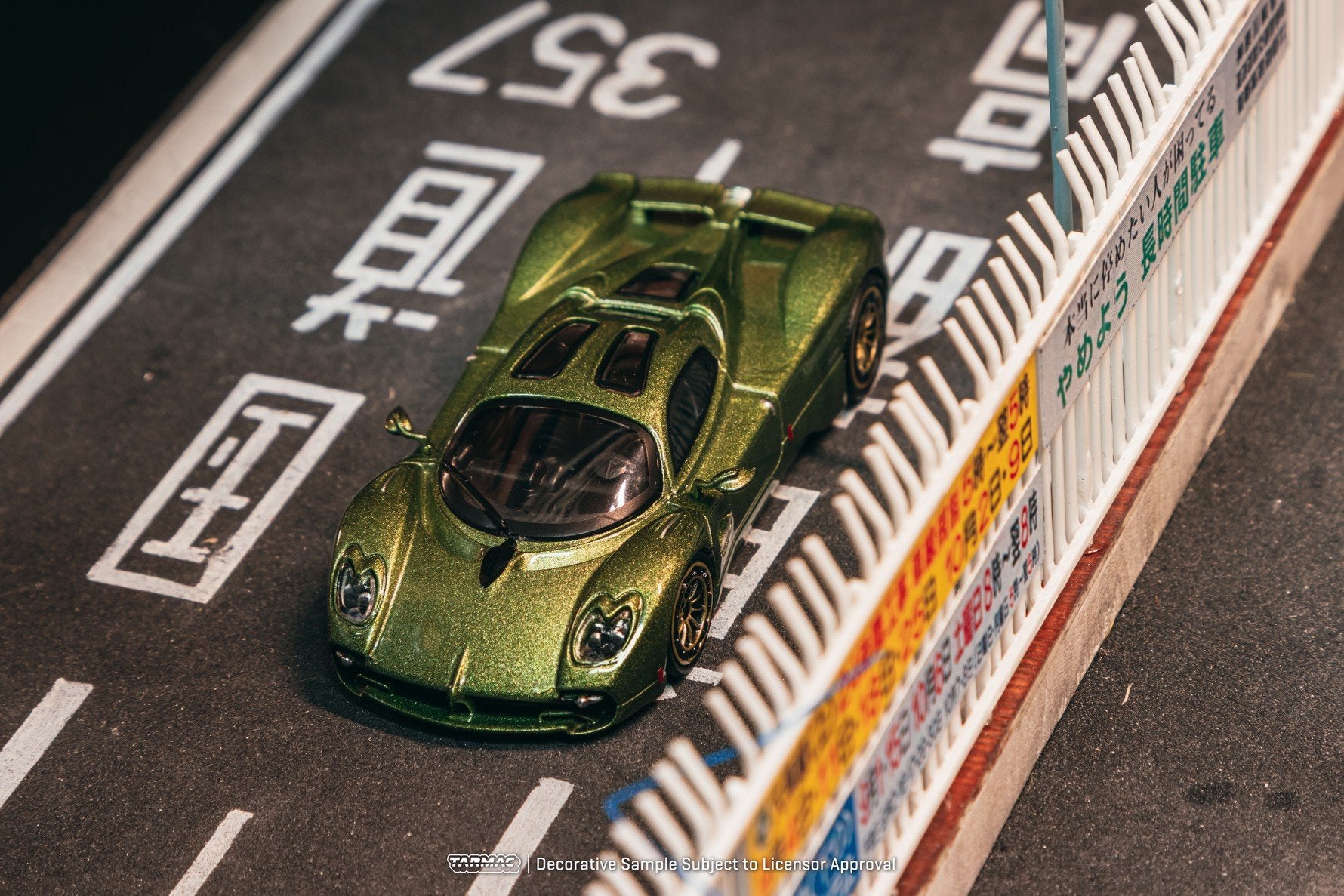 (Pre-order) Tarmac Works Pagani Utopia Green Metallic 1/64 Diecast Model Car