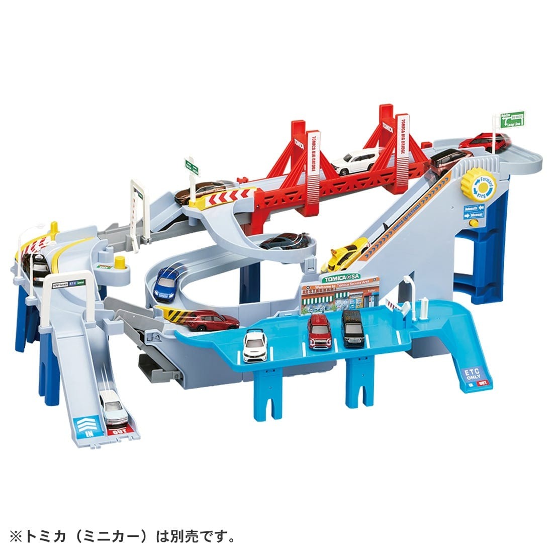 TAKARA TOMY Tomica World The Course Grows! 2 Way Highway Playset (NO CARS)