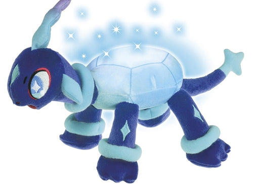 Load image into Gallery viewer, Takara Tomy Pokemon Pocket Monster Stroking and Talking Sparkle Terapagos
