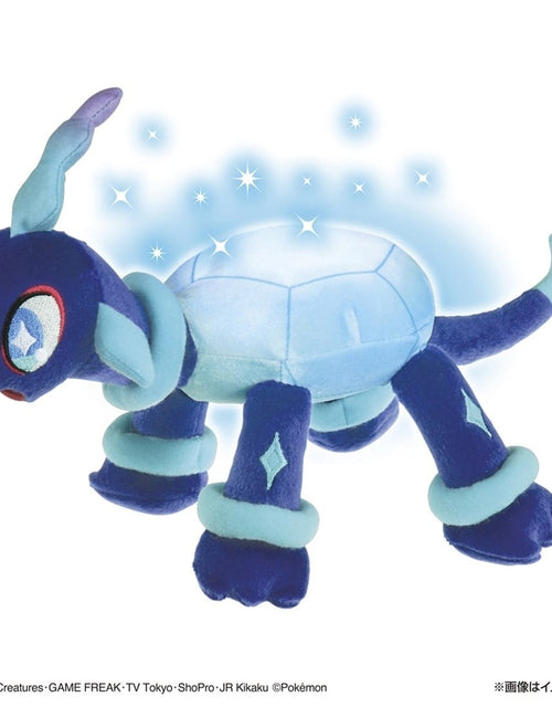 Load image into Gallery viewer, Takara Tomy Pokemon Pocket Monster Stroking and Talking Sparkle Terapagos
