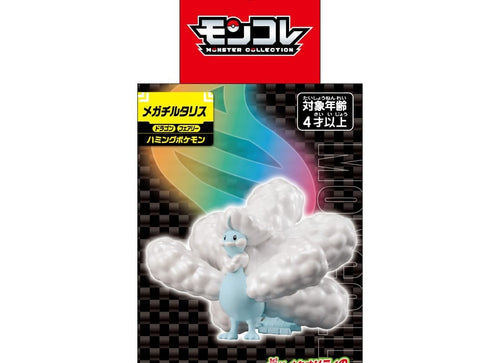Load image into Gallery viewer, Takara Tomy Pokemon Monster Collection Mega Altaria Mini Figure
